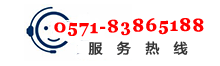 联系电话