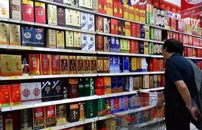 酒业进销存